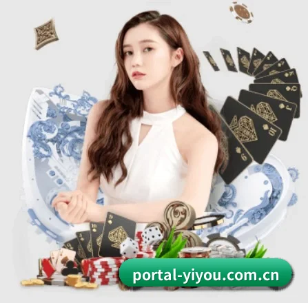 易游体育官方网站 APP